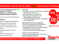 Wie suchen Sie!