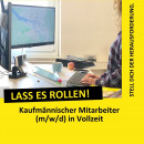 Kaufm&auml;nnischer Mitarbeiter (M/W/D)