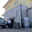 Familienunternehmen