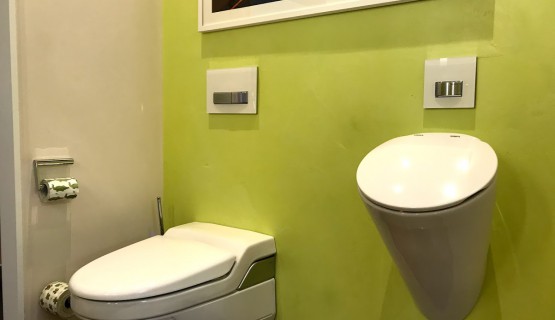 Ausstellung